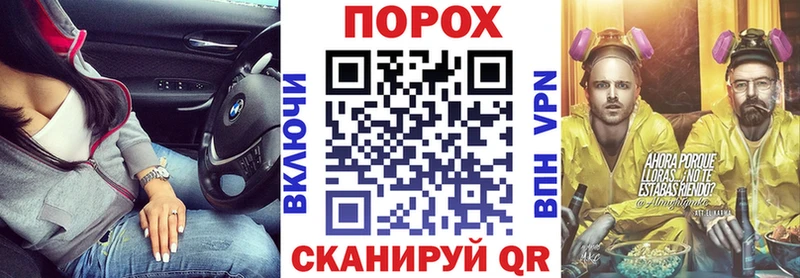ОМГ ОМГ как зайти  Сычёвка  АМФЕТАМИН 97% 