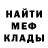 ГАШ хэш Kunkmyster
