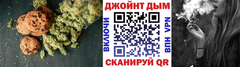 omg маркетплейс  Сычёвка  Cannafood конопля  даркнет сайт 