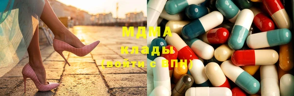 крисы Лагань