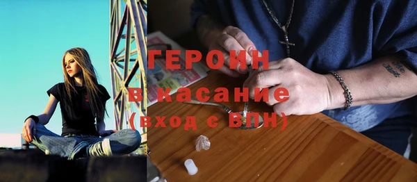 jwh Новодвинск