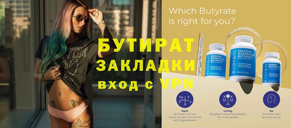 кокаин перу Зеленокумск