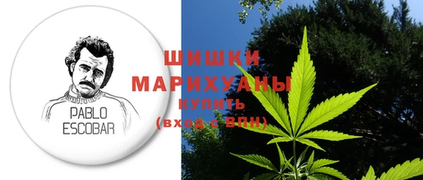 тгк Зеленодольск