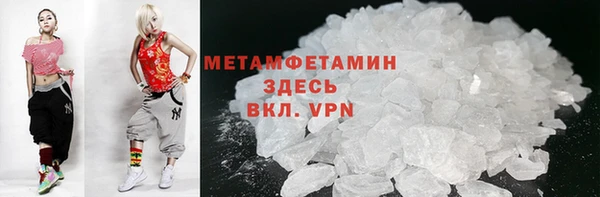 jwh Новодвинск