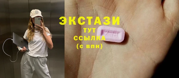jwh Новодвинск