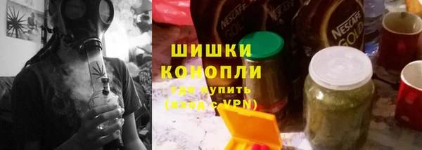 тгк Зеленодольск