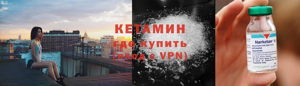 jwh Новодвинск