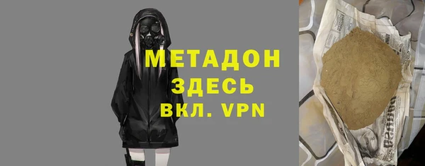 кокаин перу Зеленокумск