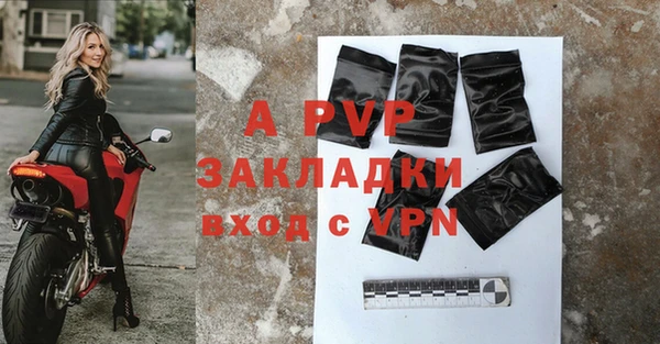 кокаин перу Зеленокумск