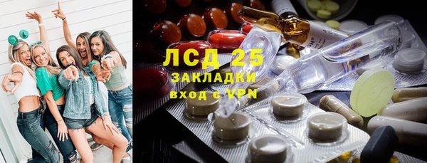 СК Лабытнанги