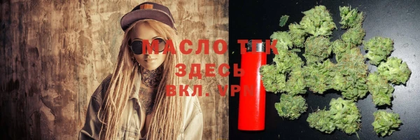 кокаин перу Зеленокумск