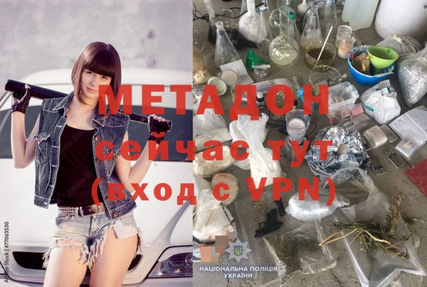 кокаин перу Зеленокумск