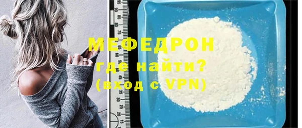 jwh Новодвинск