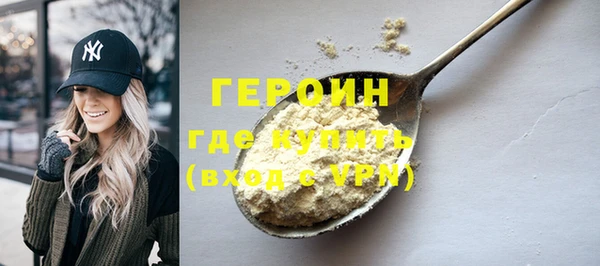 тгк Зеленодольск