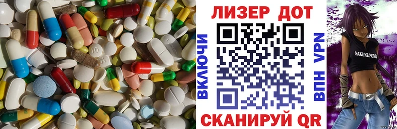 ОМГ ОМГ рабочий сайт  Сычёвка  LSD-25 экстази ecstasy 