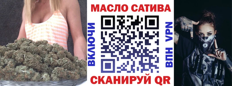 кракен онион  Сычёвка  сайты даркнета телеграм  где найти   ТГК вейп 